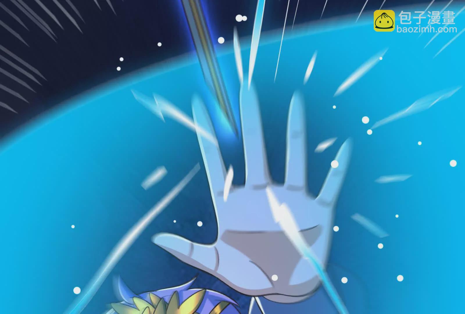 古神遊戲 - 第127話 突襲！以自身爲餌(4/4) - 6